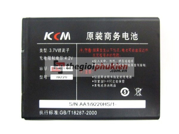 Pin KCM Samsung Note - i9220